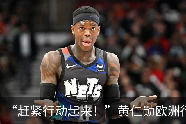 “赶紧行动起来！”黄仁勋欧洲行直言：德国AI落后，英国想太多